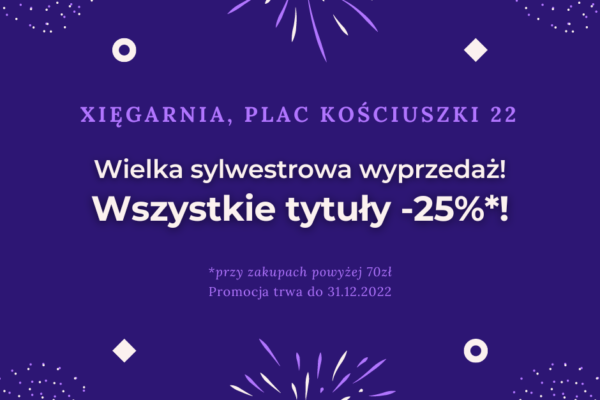 Wielka sylwestrowa promocja!